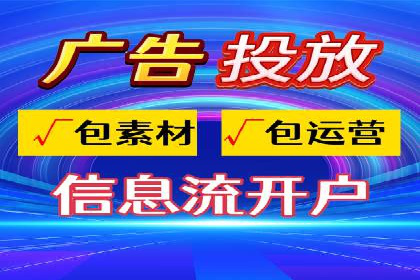 竞价推广公司实战案例：如何优化关键词提高转化率