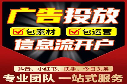 探索SEM竞价托管的最佳实践案例