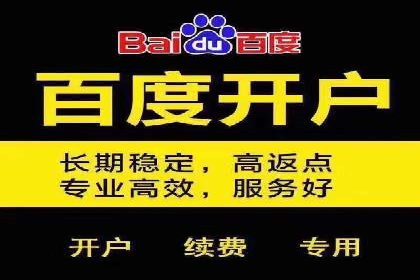 探索sem公司的创新之路