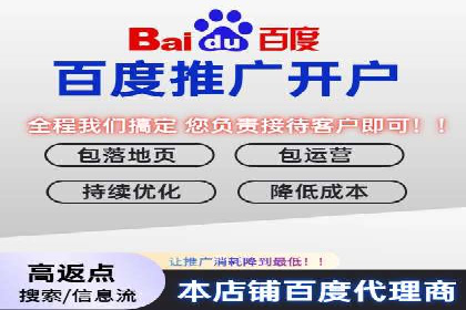 SEM广告投放实战：如何提高点击率